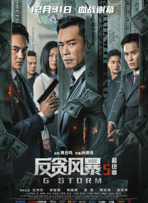 俱乐部宗旨
