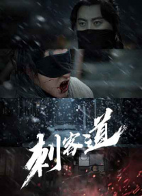 色综合h