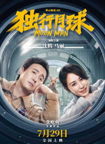 日韩欧美黄色片