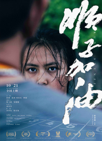 中国bgmbgmbgm老太太70在线