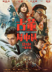 日产精品卡2卡三卡乱码网站
