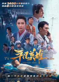 亚洲国产精品一区