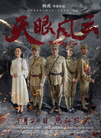 成人丝袜18视频在线观看