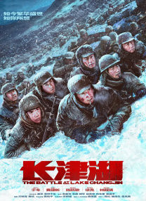 99久久精品免费看国产电影