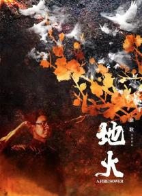 免费一级在线观看