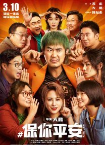 精品综合久久88色鬼首页