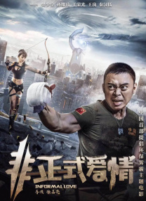 亚洲欧美在线视频观看