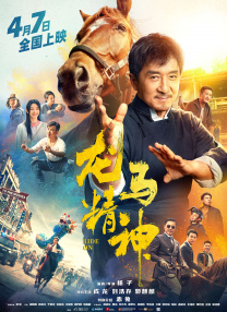 啪啪网站色大全免费