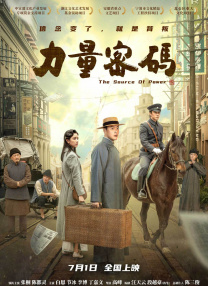 国产免费福利片