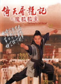 亚洲色图第三页