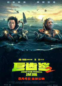 亚洲在线播放