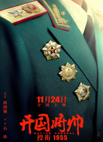 日韩一区亚洲二区