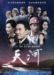 亚洲精品黄色片