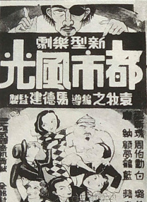 好朋友的妈妈