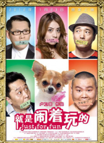 亚洲第一成年网