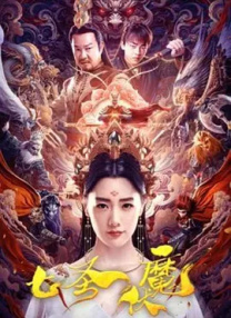 欧美日韩国产精品