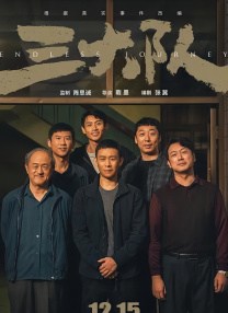 香蕉视频网站在线播放