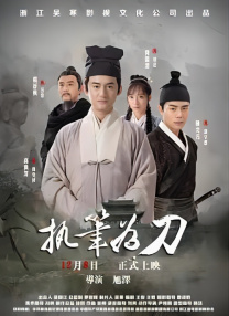 国产69精品久久久久999