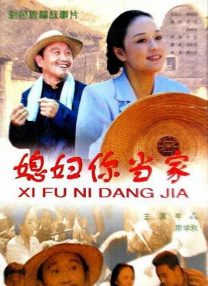 亚洲国产精品日韩在线观看