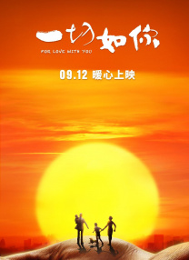 黄色快播网站