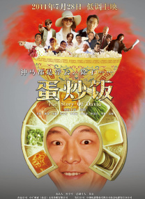 成人国产二区
