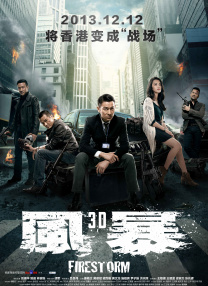 助理导演清新的告白