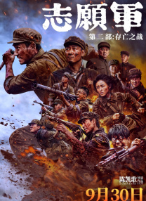 国产在线观看精品一区二区三区