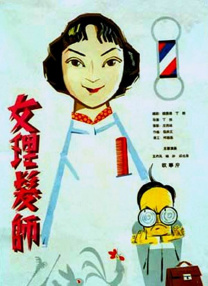 大乳脾女诱少爷h贴身丫鬟