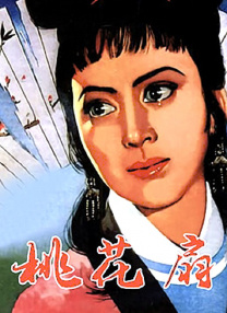 国产欧美日韩在线播放