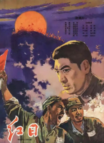 国产,日韩,欧美一区