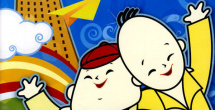 国产精品国产三级国产专播下