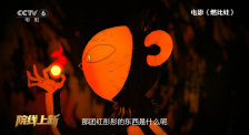 日韩欧美综合