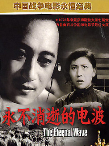 中文字幕一区二区在线播放