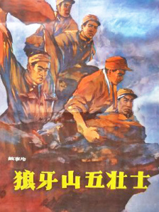 国产精品岛国久久久久