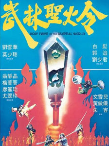亚洲色图综合区