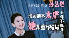 《幸福花园动漫双男主》