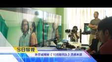 国产福利一区二区三区
