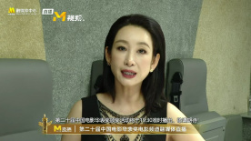 彻夜之歌为什么被禁