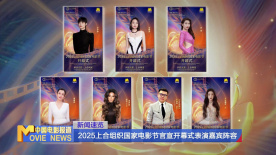 激情婷婷综合久久久久