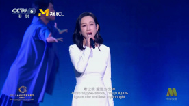 四眼妹的逆袭
