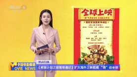 啊老板轻点灬又粗又长视频