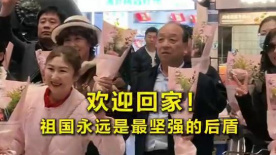 色综合第一页