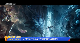 国产精品欧美一区二区三区