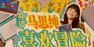 亚洲精品不卡午夜精品