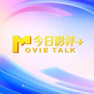 久久综合亚洲一区二区三区