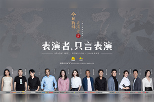 欧美综合区