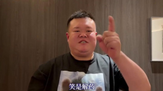 女教师～淫辱の触手3