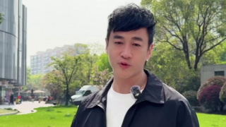 美味素体