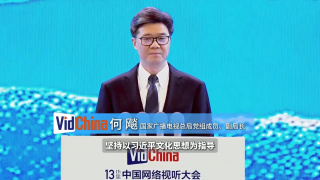 国产黄色观看