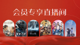 按摩做爰2伦理